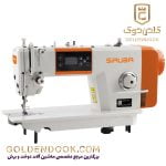 راسته دوز سر نخ زن دار سیروبا مدل DL720G