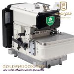 سردوز 4 نخ زوجی مدل ZJ-9000-E-4