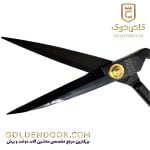 قیچی شماره 10 یوکی