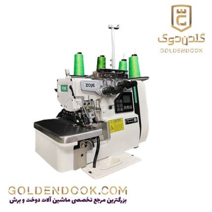 چرخ خیاطی صنعتی سردوز چهارنخ کامپیوتری(بادی) زوجی مدل B9500-13BL-PD3-10