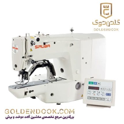 الیک ضخیم سیروبا مدل LKS-1900ANHS