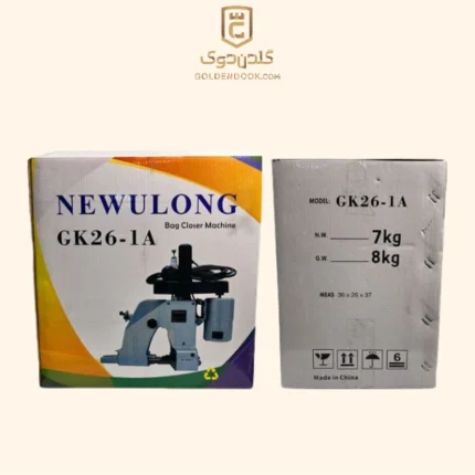 چرخ سرکیسه دوز نیولانگ کارتون رنگی (سفارشی) + دینام اضافه