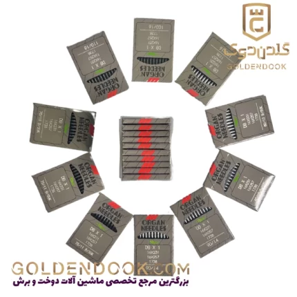 سوزن راسته دوز DBx1 اورگان