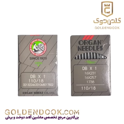 سوزن راسته دوز DBx1 اورگان