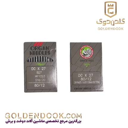 سوزن سردوز DCx27 اورگان