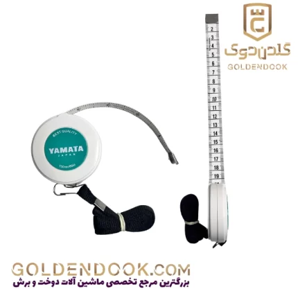 متر خیاطی جمع شونده 1.5 متری YAMATA