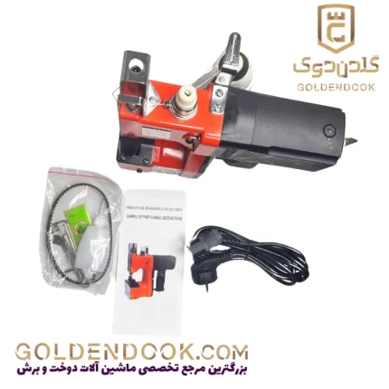 چرخ سرکیسه دوز مینی نیولانگ مدل GK9-370 سفارشی