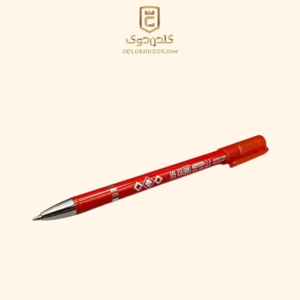 خودکار حرارتی پاک کن دار (چهار رنگ)