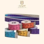 متر خیاطی آلمانی healthmass