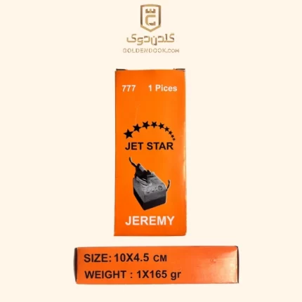 پودر رسوب گیر دیگ اتو JETSTAR