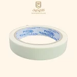 چسب كاغذي 2.5 سانت