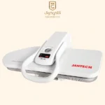 اتو پرس 1600 وات جانتک مدل JA300 (26 اینچ)