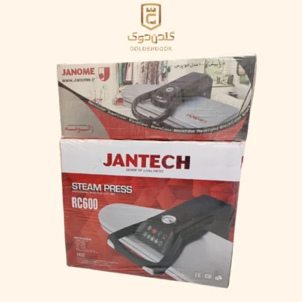 اتو پرس 1600 وات جانتک مدل RC600 (26 اینچ)