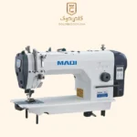 راسته دوز کمپلت درشت ضخیم دوز مگی مدل LS202DP