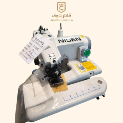 پس دوز نایسن مدل NS-500
