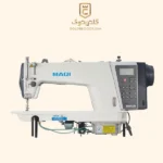 چرخ خیاطی راسته دوز کامپیوتری مگی مدل Q6LTe-M-4C