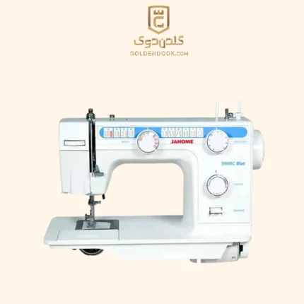 چرخ خیاطی ژانومه مدل 399 BLUE