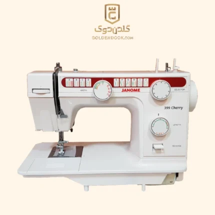 چرخ خیاطی ژانومه مدل 399 CHERRY