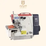 چرخ سردوز سوپرجت رویانگ مدل RY-S840