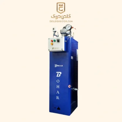 دیگ بخار بوهار 80 لیتری