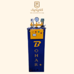 دیگ بخار بوهار 150 لیتری