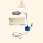 لامپ LED چرخ خیاطی RS_G20S