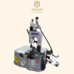 سردوز فرش و موکت یوهان مدل YH-2502HAM