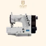 میان دوز نیمه اتوماتیک مگی مدل W1C