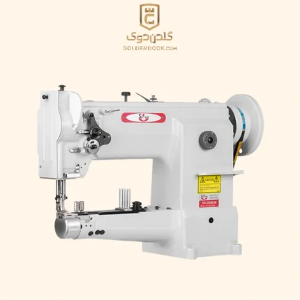چرخ بطر کمپلت درشت زواردوز سیلور مدل SN-C3638LGD