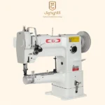 چرخ بطر کمپلت درشت سیلور مدل SN-C346D