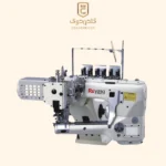چرخ خیاطی فلت چهارسوزنه رویانگ مدل RY-62G