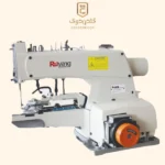 چرخ دکمه دوز ضربدری رویانگ مدل RY-1377-D