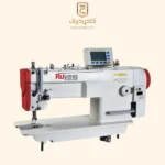 چرخ هفت و هشت موتور سرخود رویانگ مدل RY-840