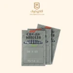 سوزن چرخ خیاطی اورگان DBxK5