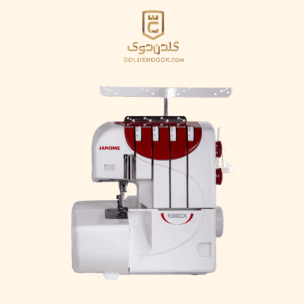 چرخ خیاطی نیوهوم ژانومه مدل 9300DX