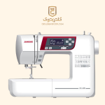 چرخ خیاطی نیوهوم ژانومه مدل XL601