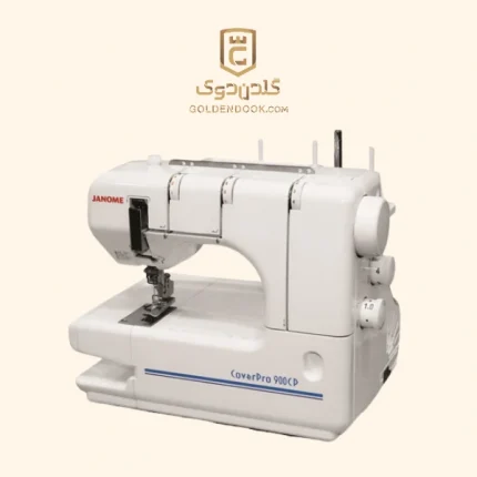 چرخ خیاطی میاندوز ژانومه مدل 900CP