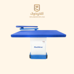 میز مکش مستطیلی کاشیما KS-1501