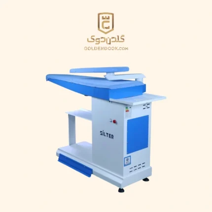 میز مکش قایقی سیلتر 320 وات