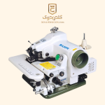 چرخ خیاطی پس دوز شونفا