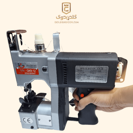 سرکیسه دوز دستی سیلور مدل SN-GK9-12 برقی