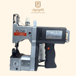 سرکیسه دوز دستی سیلور مدل SN-GK9-12 برقی