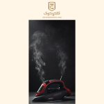 اتو بخار دستی مارشال مدل M3500