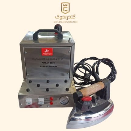 اتو مخزن دار 3/5 لیتری ماکان مدل 3035