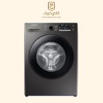 ماشین لباسشویی سامسونگ مدل WW90TA046AX/EU