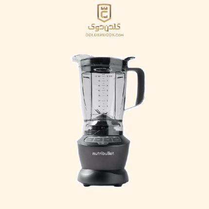 مخلوط کن نوتریبولت مدل NBC-0910B