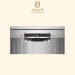 ماشین ظرفشویی بوش مدل SMS4IMI62Q