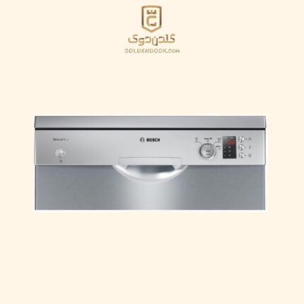 ماشین ظرفشویی بوش مدل SMS43D08ME