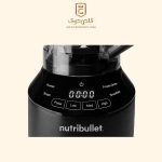 مخلوط کن نوتریبولت مدل NBT-0815