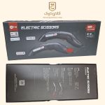 قیچی شارژی ملخی پین مدل 696A